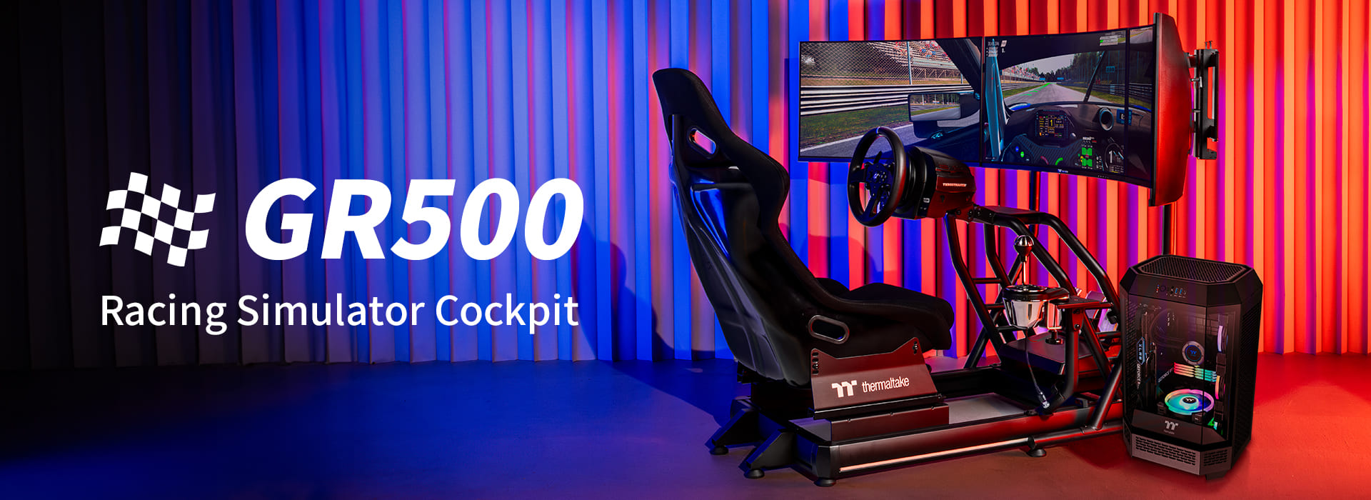 GR500 Racing Simulator Cockpit